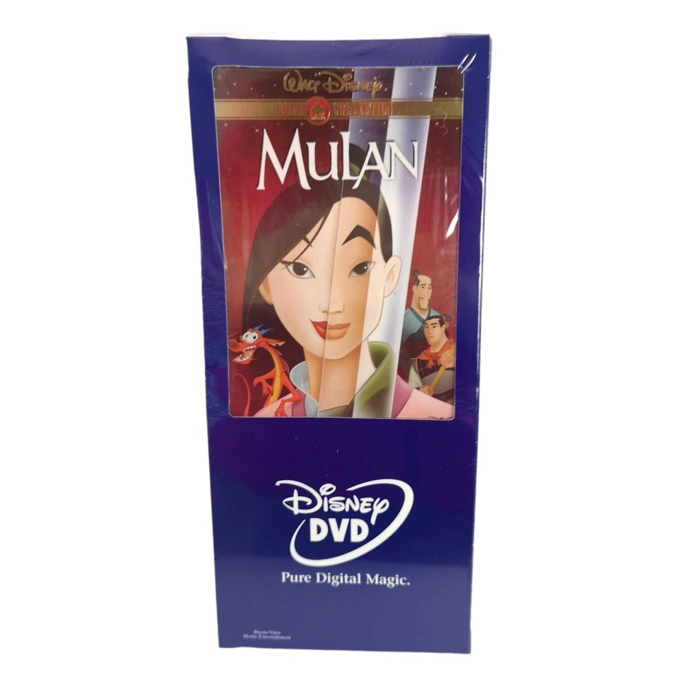 Disney Mulan DVD Long Box Gold Collection Original 2000 First Edition New Sealed